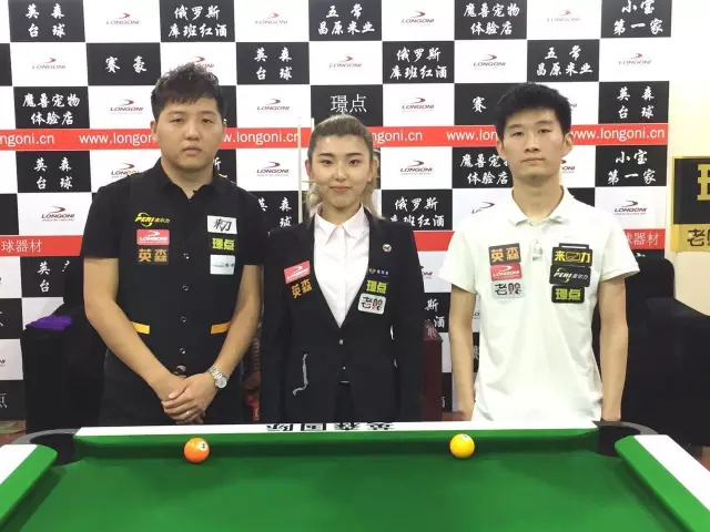 快速成长和