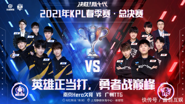 名会更高 名会更高