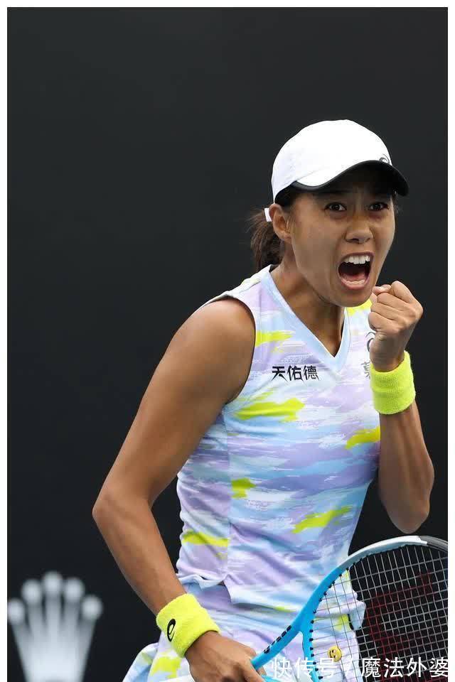 胜利是每个 胜利是每个