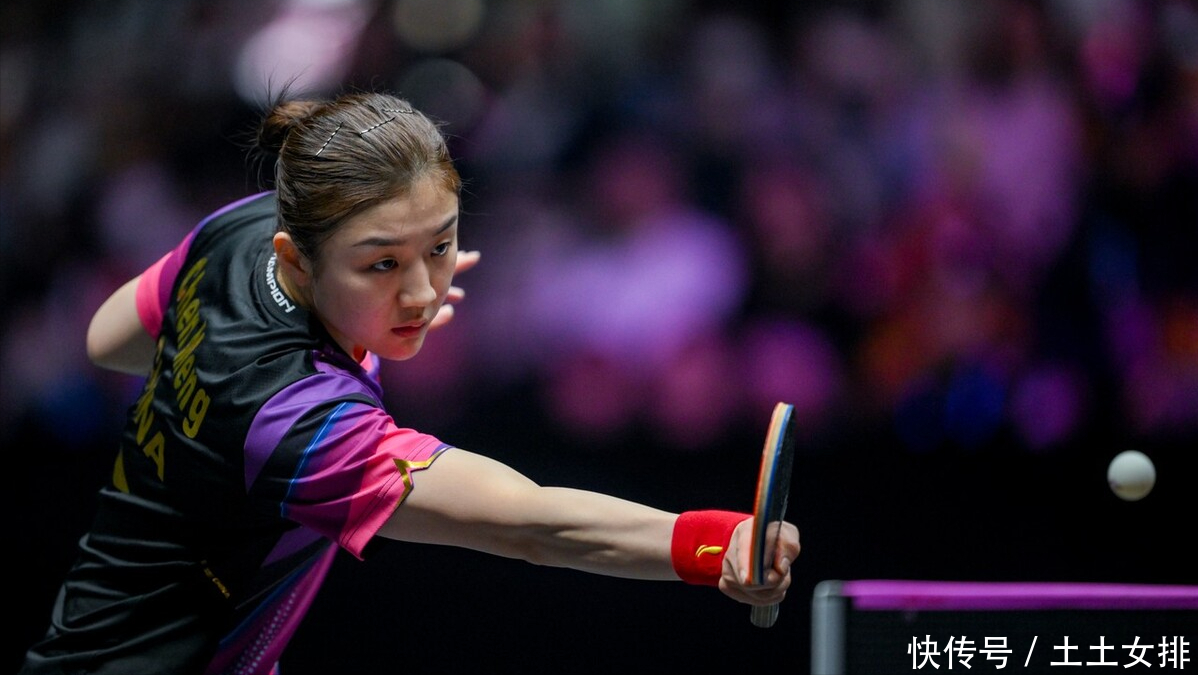 己球队节奏 己球队节奏