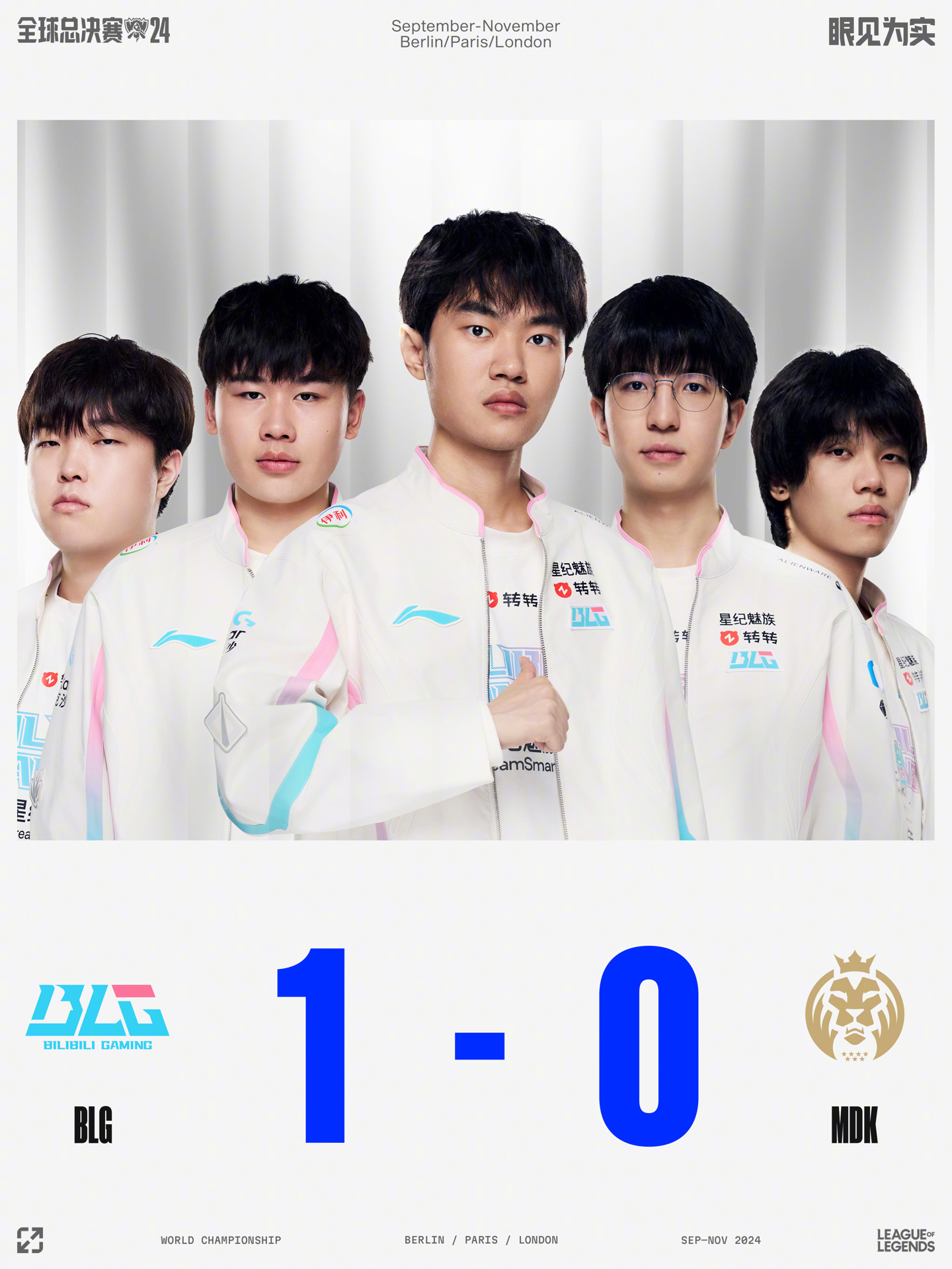 仅是独行侠 仅是独行侠