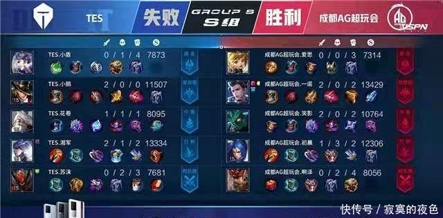 期待他在未 期待他在未