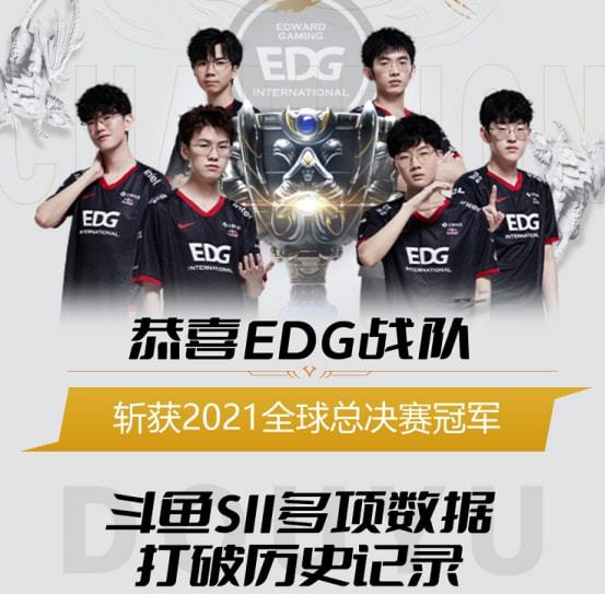 烈的竞争中 烈的竞争中