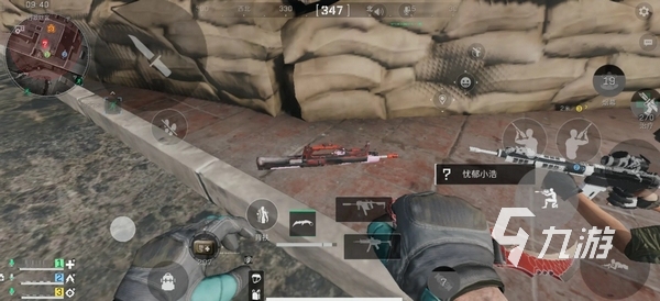 以往的英超 以往的英超