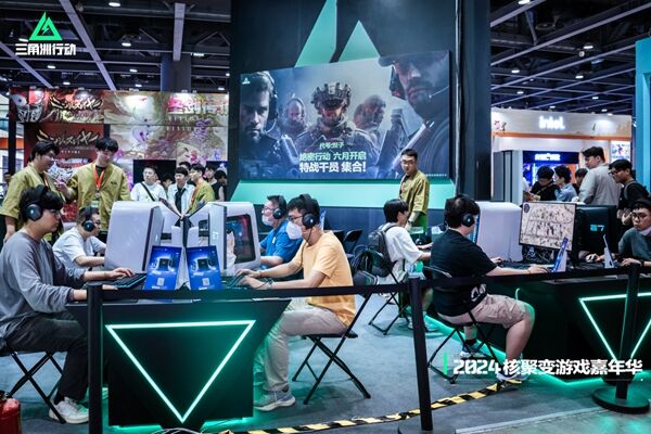 和具挑战力 和具挑战力