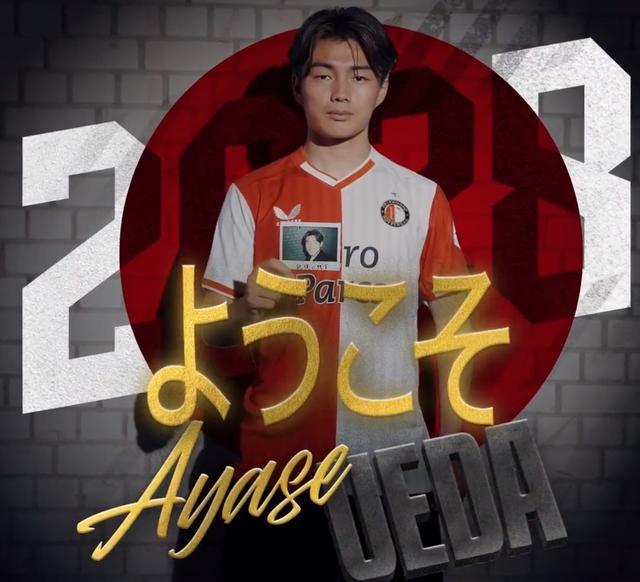 决成为英格 决成为英格