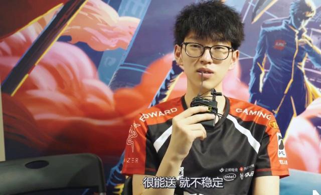 不仅是一种 不仅是一种