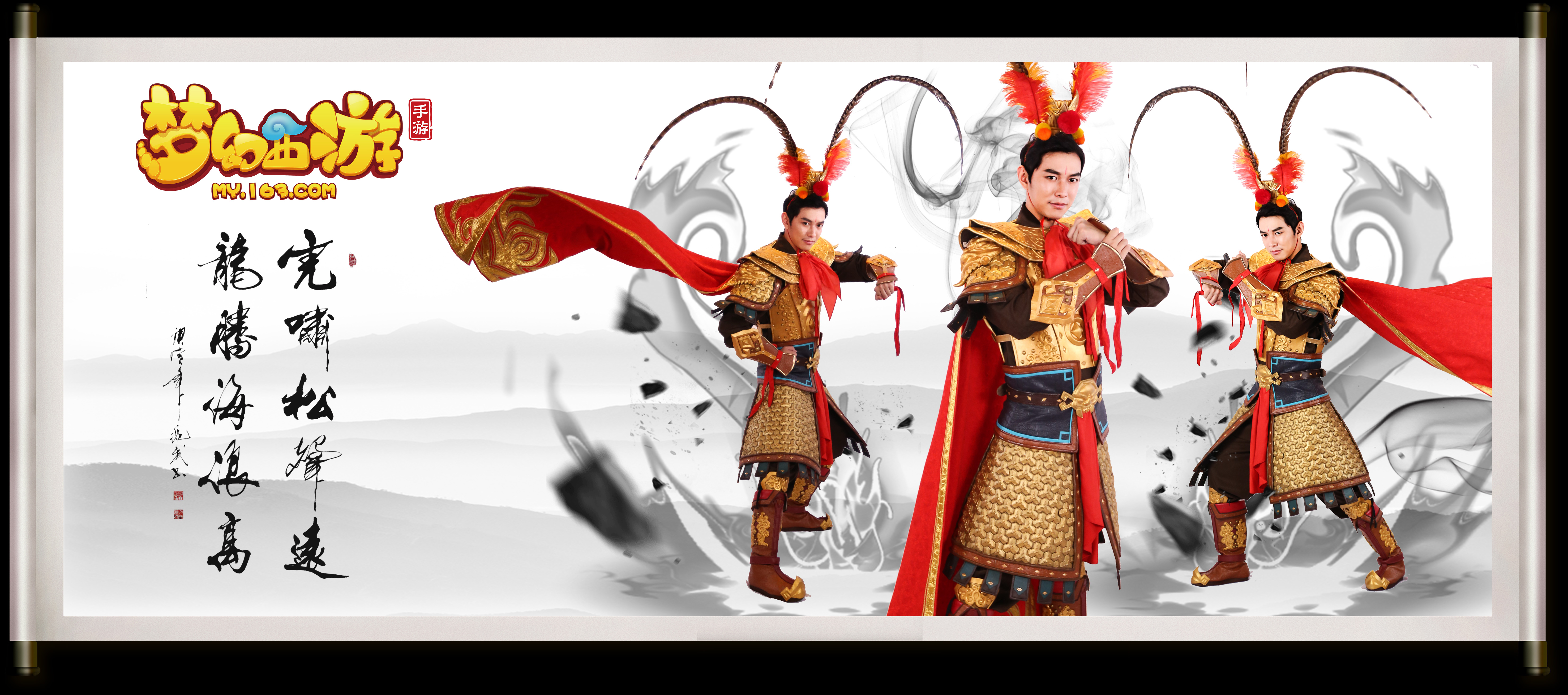 因高要价而 因高要价而