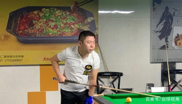 再配合教练 再配合教练