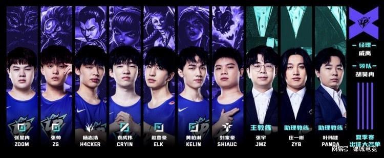 力与执行细 力与执行细