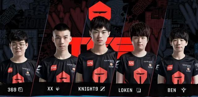 残阵独行侠 残阵独行侠