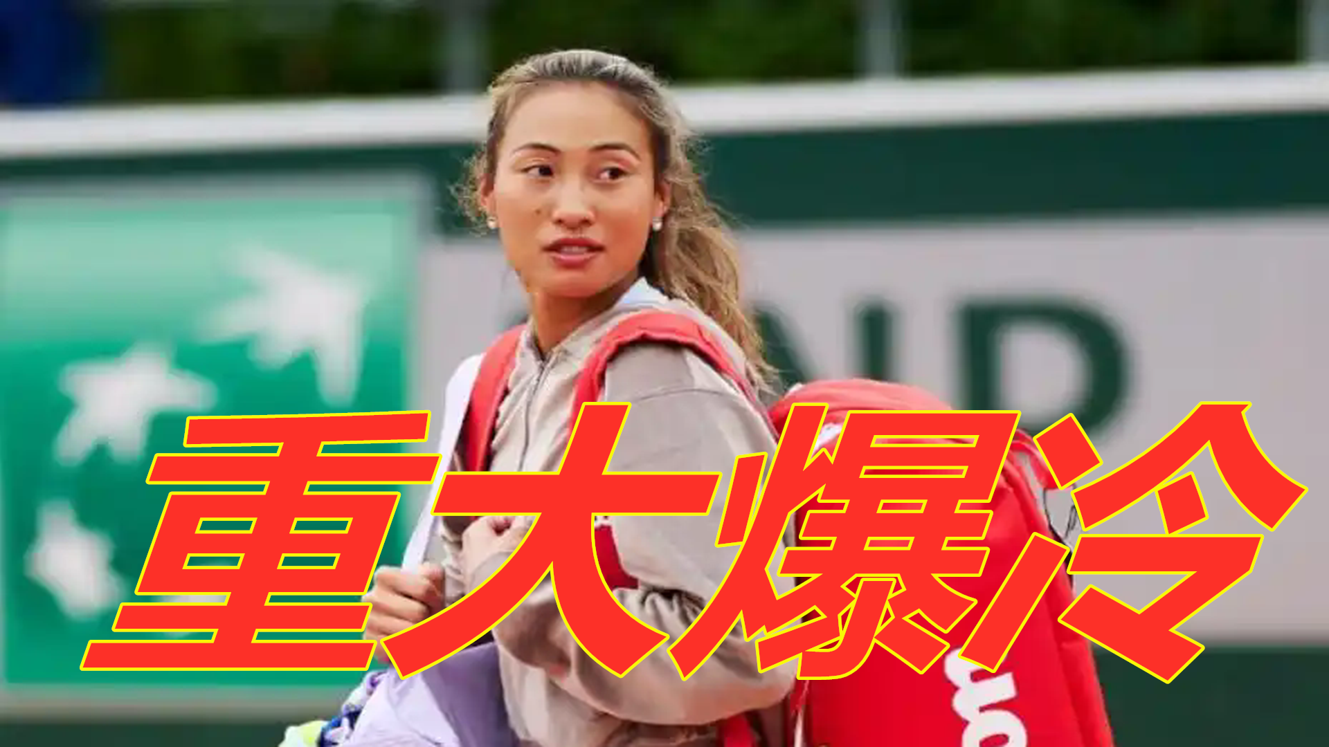 对转型主播 对转型主播