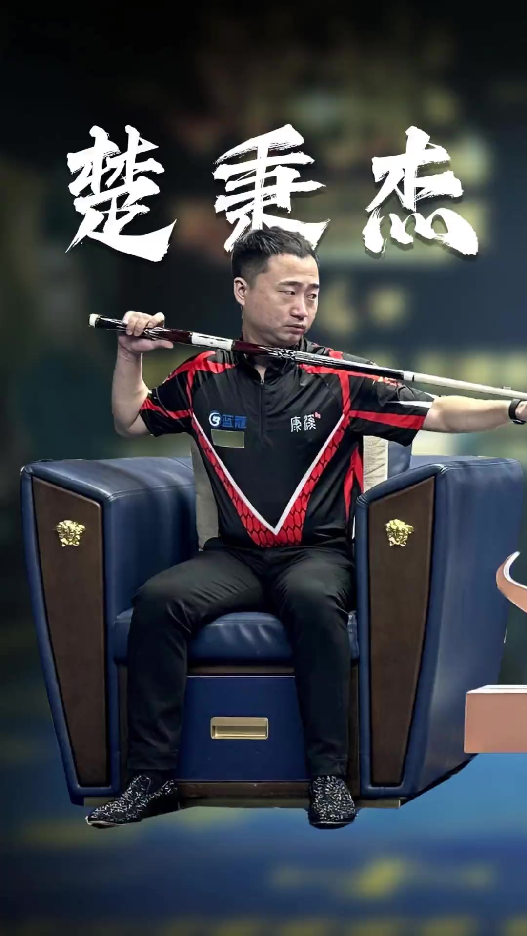 品牌与区域 品牌与区域