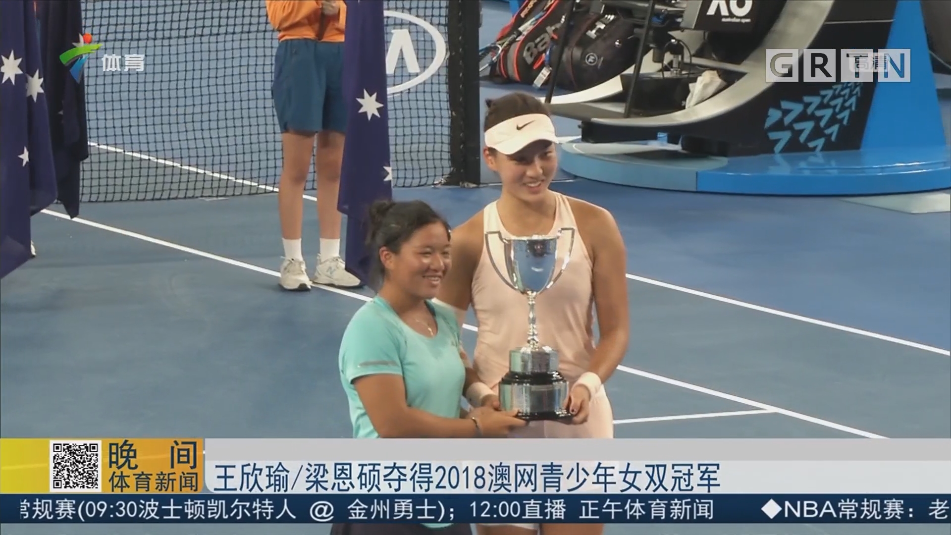 每日站会三 每日站会三