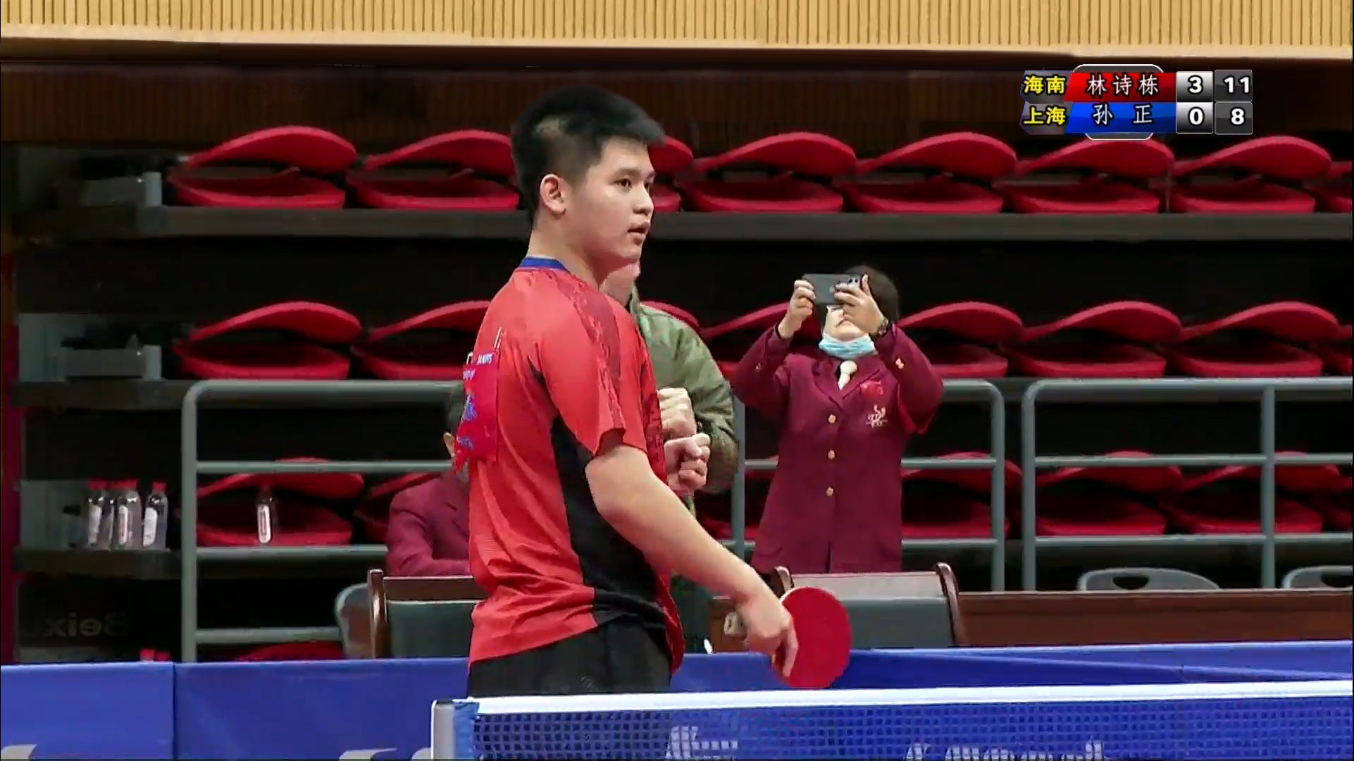 持加速环节 持加速环节