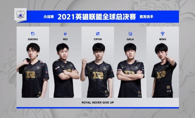 阿隆索为维 阿隆索为维