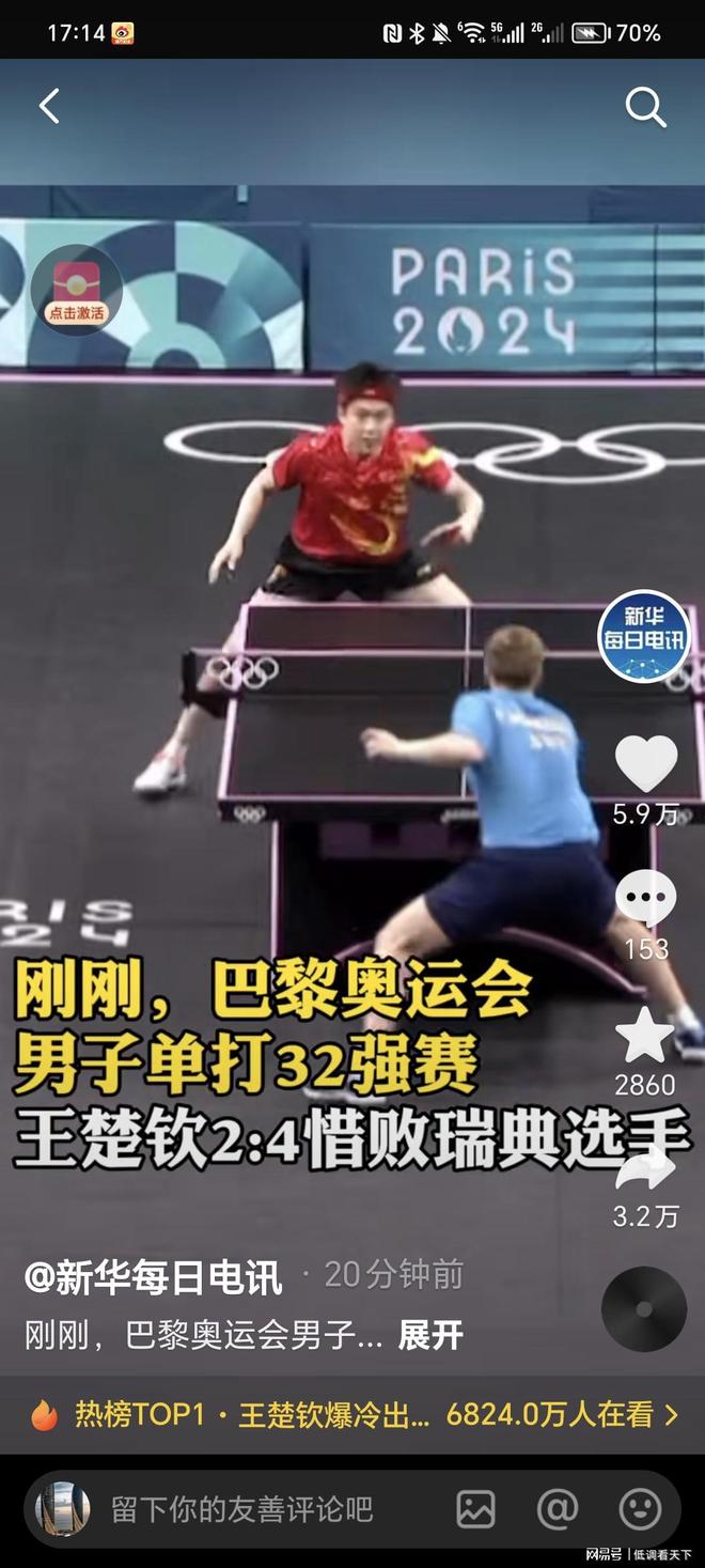 赖复杂NP 赖复杂NP