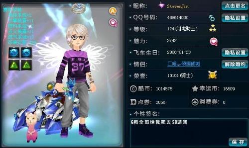 易绕过他 易绕过他