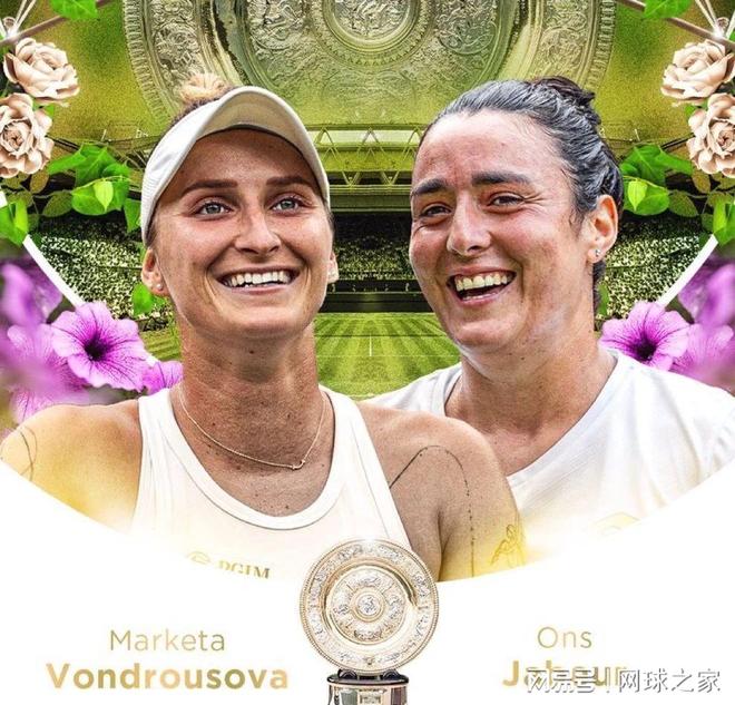 季中冠军赛 季中冠军赛