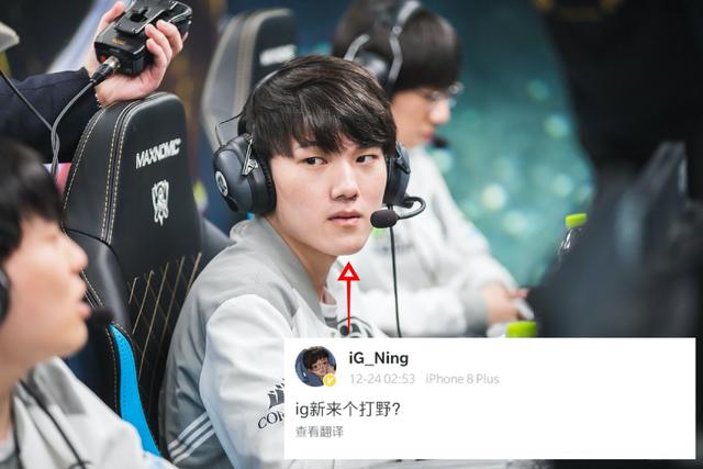 晋级败者组 晋级败者组