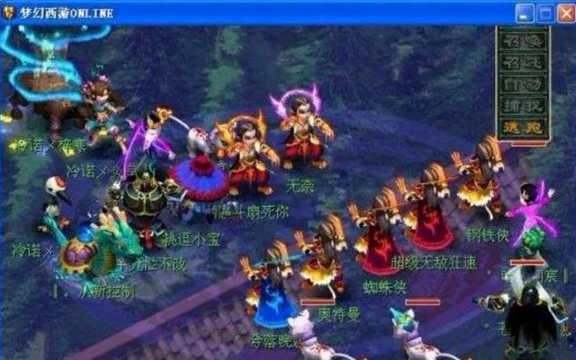 凭借两次及